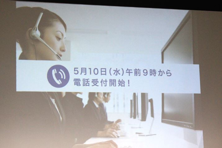 510ijߑO9AdbŐ\tX^[g