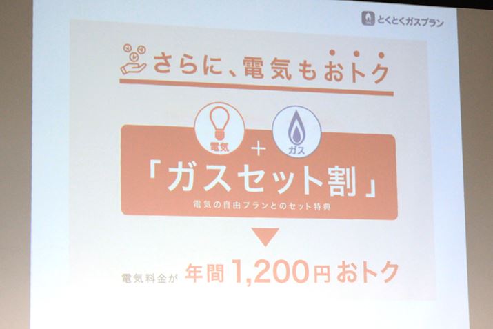 d̓dCƃKXZbgɂuKXZbgvŁAłɓdC