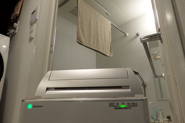 uv[hňߗފX^[gB^]JñoX[͖̎20Ax͖55ł