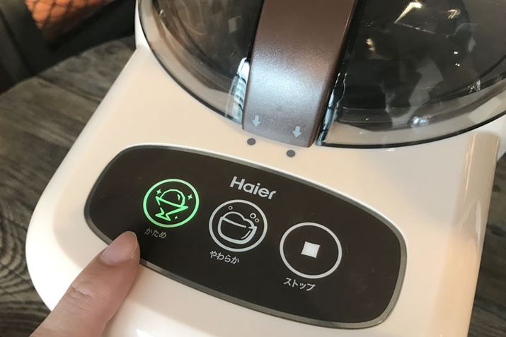 D݂̎dオݒ肵ĉ^]Jniʐ^̓Gg[fuJL-ICM710Avj