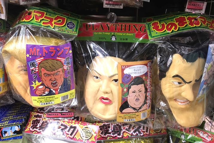 }XNAp[eB[ObYł悭łH