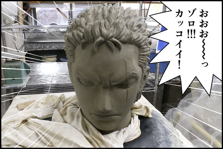 ܂́AׂĂ̌ƂȂ錴^ȔSyō܂