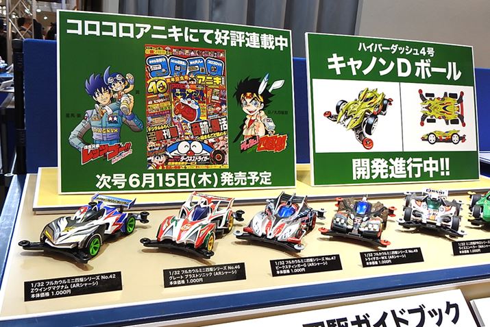 R[i[ł́uȂv̐畷܂