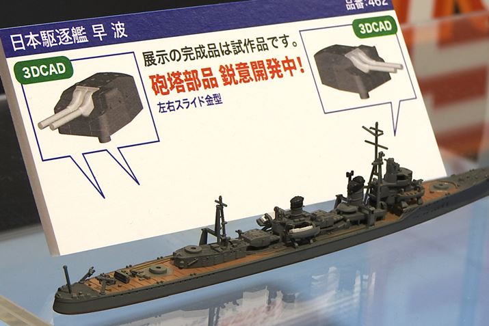 u{ 쒀 gv1/700XP[finZKjBi1,500~iŕʁjB722