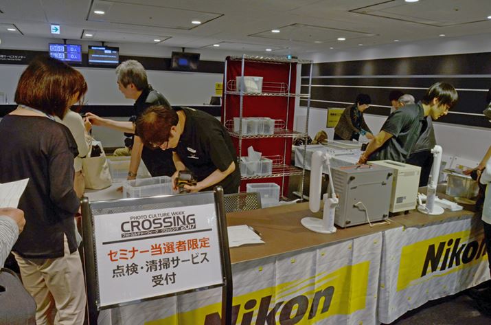 Z~i[̎O\݂œIľT[rXƂāA_E|T[rXpӂĂ܂