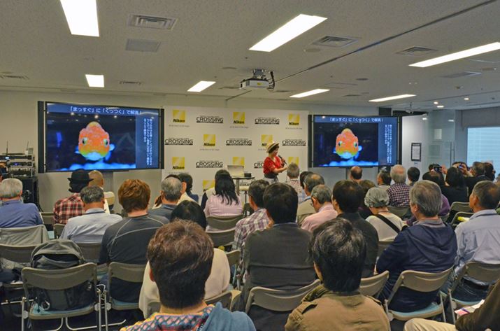 ̒ԂɊJÂꂽZ~i[łA͎Q҂Œł