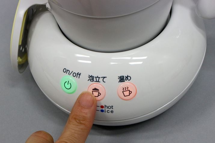 ����̓~���N�t�H�[�������̂Łu�A���āv�{�^���������܂�