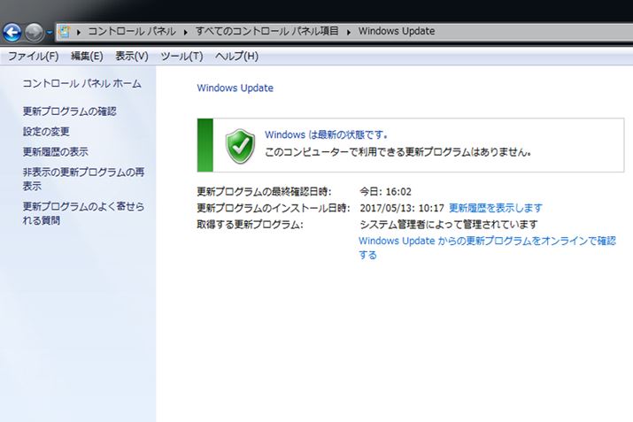 gpĂOS͏ɍXVmFAŐVłAbvf[g