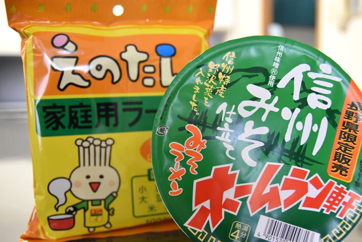 ̂n[́AJbv˂̒ԁuz[v̎pI