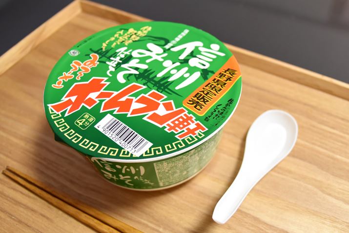 uz[ MB݂dāv̓eʂ104gi65gjB4҂Ă΂łł