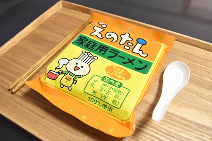 eʂ90gi80gjB2ԁAϋl߂΂ł