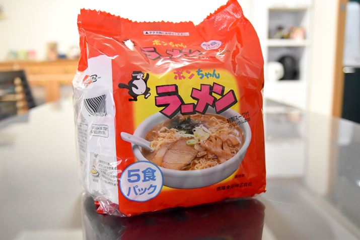 ۂł͂܂Aۂ񂿂łB̕ȂÁuۂ񂿂񃉁[v̂قAȂ݂[!?