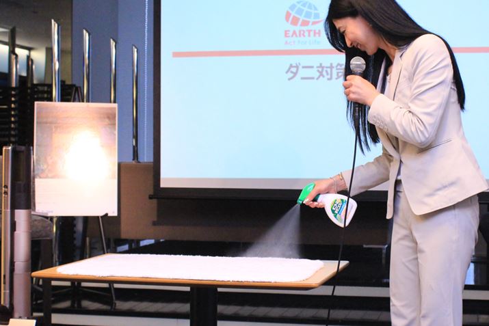 ܂͂𐁂āA_jł܂Bn[u̍肪tĂ̂łu₩