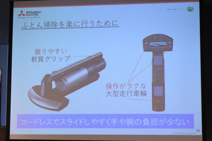 p̃A^b`gŁAzc|NNł悤ɂȂĂ܂