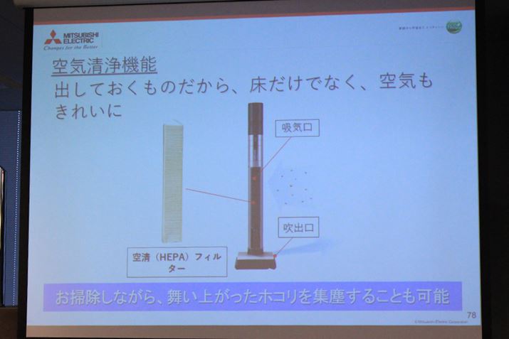 HEPAtB^[𓋍ڂC@\tĂ̂{i̓