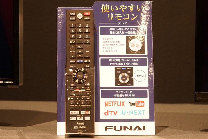 Rɂ́AfzMeЃT[rXւ̃_CNg{^𓋍