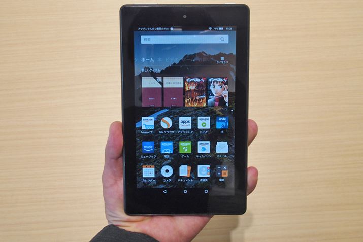 1,024×600hbg7^IPSfBXvC𓋍ڂFire 7Bi8,980~`