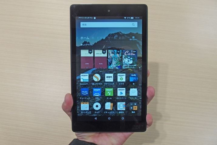 8^HDfBXvC𓋍ڂFire HD 8Bi11,980~`