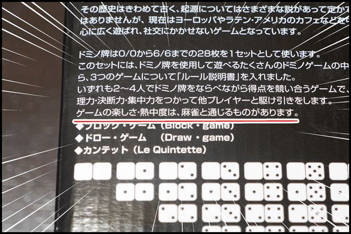 uQ[̊yEMx́Aƒʂ̂܂vāA}W!?