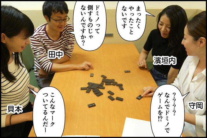 cƂƂŁAuJJNRṽX^bt݂̂ȂɏW܂Ă炢܂