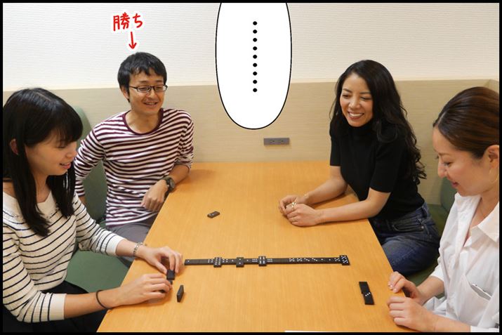 SvoȂȂAc莝v̐̍vԏlȂłc