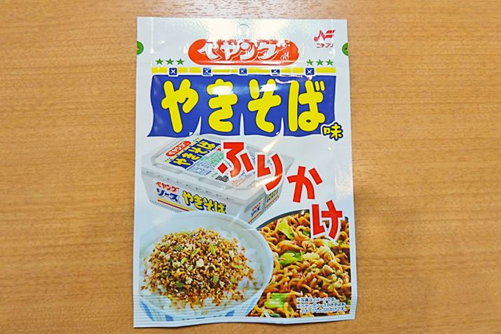 �j�`�t���H�i�́u�y�����O�\�[�X�₫���Ζ��ӂ肩���v�ł�