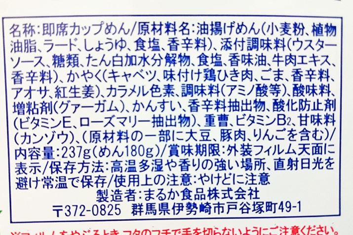 �����炪�y�����O�\�[�X�₫���΂̌��ޗ�