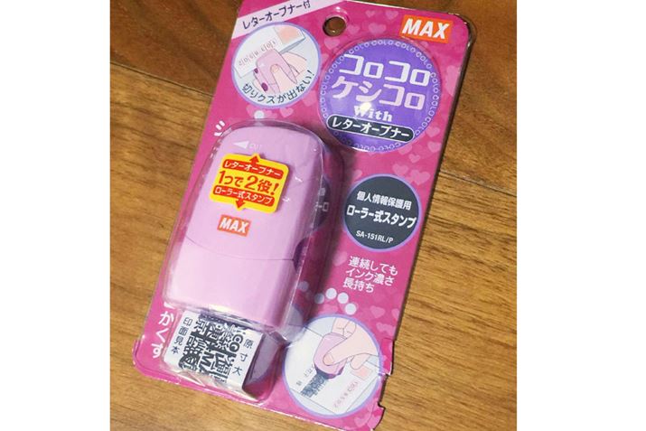 �M�҂��g���Ă���̂͂�����