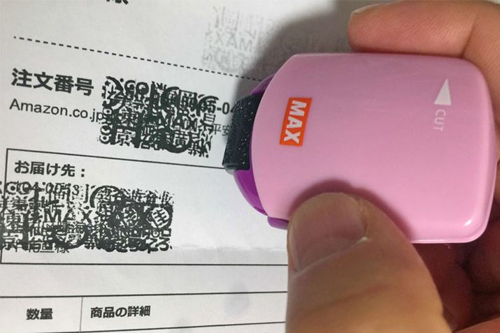 ����ł́u�R���R���P�V�R��with���^�[�I�[�v�i�[�v�ƈꏏ�ɓ͂����[�i���Ŏ����Ă݂܂��傤