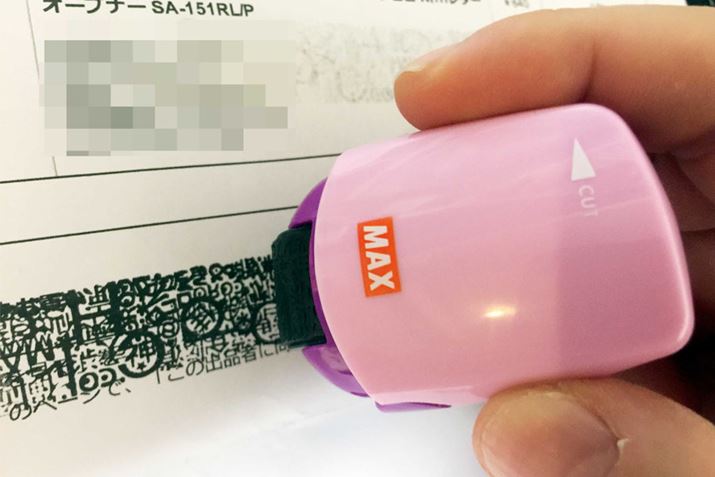 ���[�ށB�����Ɠǂ߂Ȃ��Ȃ�܂����B�����ł�