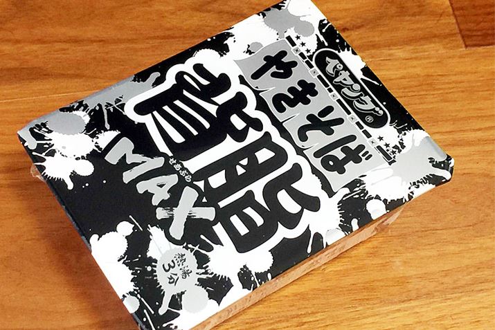 mÑpbP[WBȂ񂾂댯ȕ͋CY܂