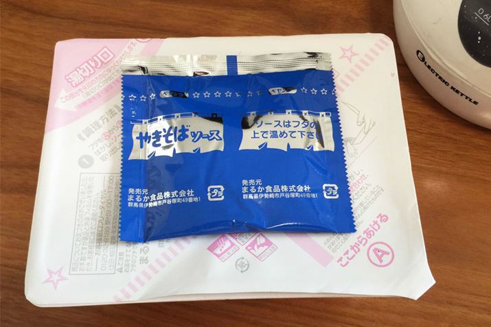 𒍂t^܂B₫΃\[X̓t^̏ŉ߂Ă܂