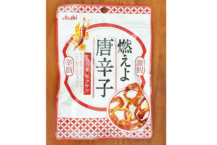 Hނ̂܂܏iɂȂĂ܂B͂Ahqł