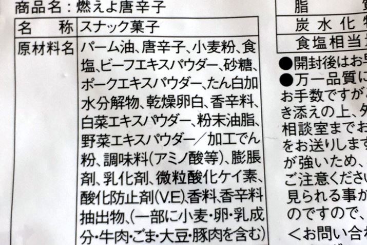 r[tA|[NA؂Ȃǂ̎|݃GLXĂ܂