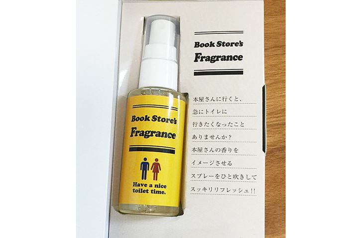 {̂͂Ȋ̃Xv[ɂȂĂ܂Ba36mmō122mmAeʂ60mlł