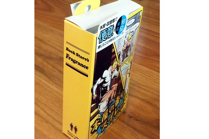 ȊŗĂĂƂł܂B{Iɓ̂ł