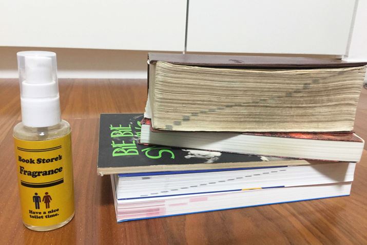 CN̏LAXƓ̏LɂȂƂ̂łc