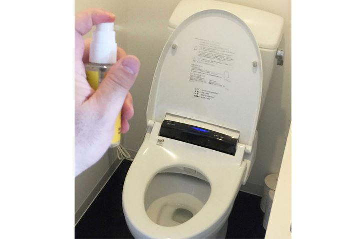 gƂ̓gC̒ŃVbƂЂƐ邾