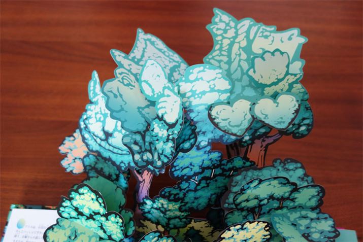 ؂̒Ƀ}bhnb^[n[g̃NC[BĂ܂ˁB`FVLI