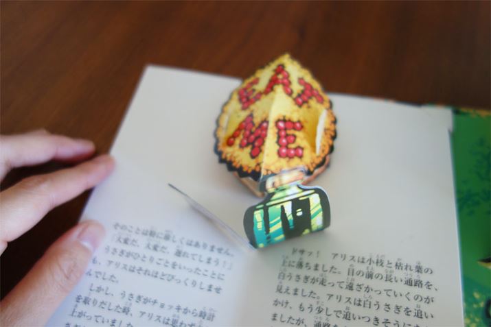 ey[W͂ɐy[W\̏ȍqɕĂ܂B񂱂ɂd|