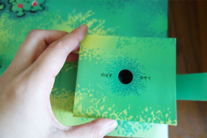 яoł͏I炸AȎÂ炳Ă܂Bû΂Êv̎wɏ]Ɓc