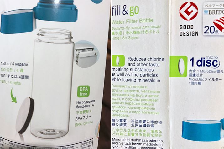 CO[J[̃u^񂾂ApbP[W̒ӏł