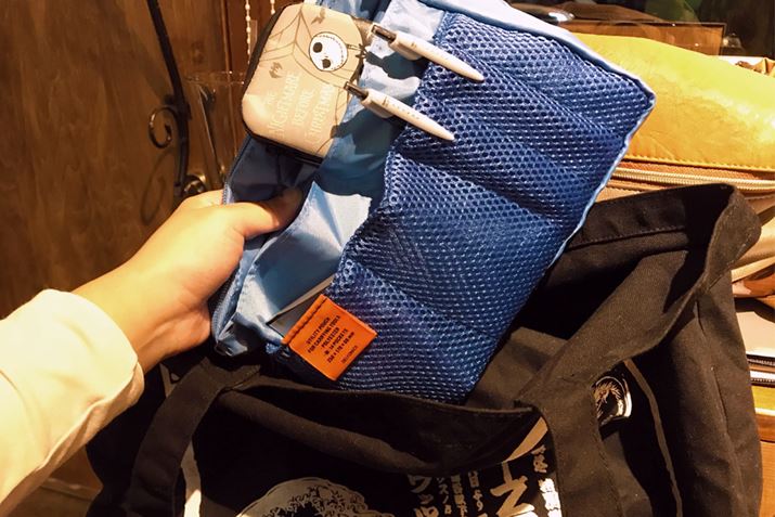 gpĂ郊bNAg[gobO֊yXړI