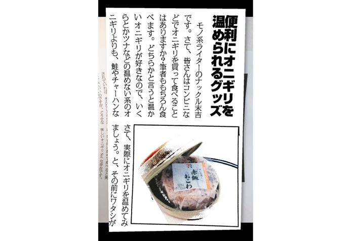 �؂蔲�����I���I