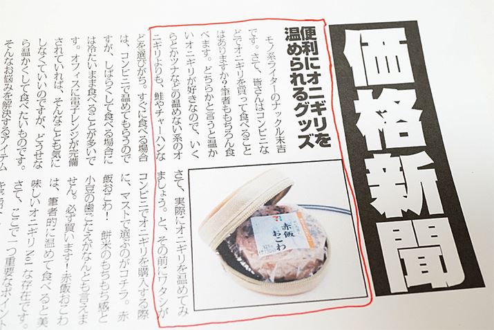 �Ƃ肠��������Ȋ����ň͂�ł݂܂���