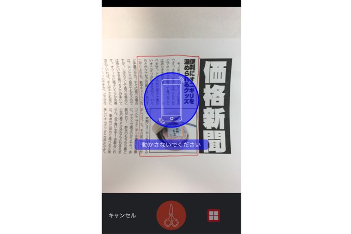 �A�v�����Ԃ��g��F�������悤�ł�