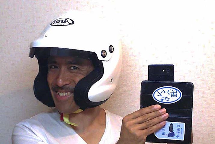 IɂƂԂĂȂقǋCɓ܂I