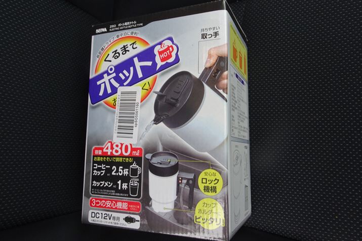 񎎂̂̓ZĆu{gdCPgvƂiBǂ̐\ɖ܂