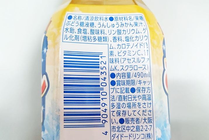 HA_JEAJEAr^~CcȂǂĂ悤ł