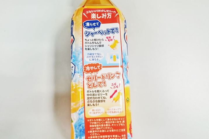 ł͂ł́AyݕQlɂăbcHI